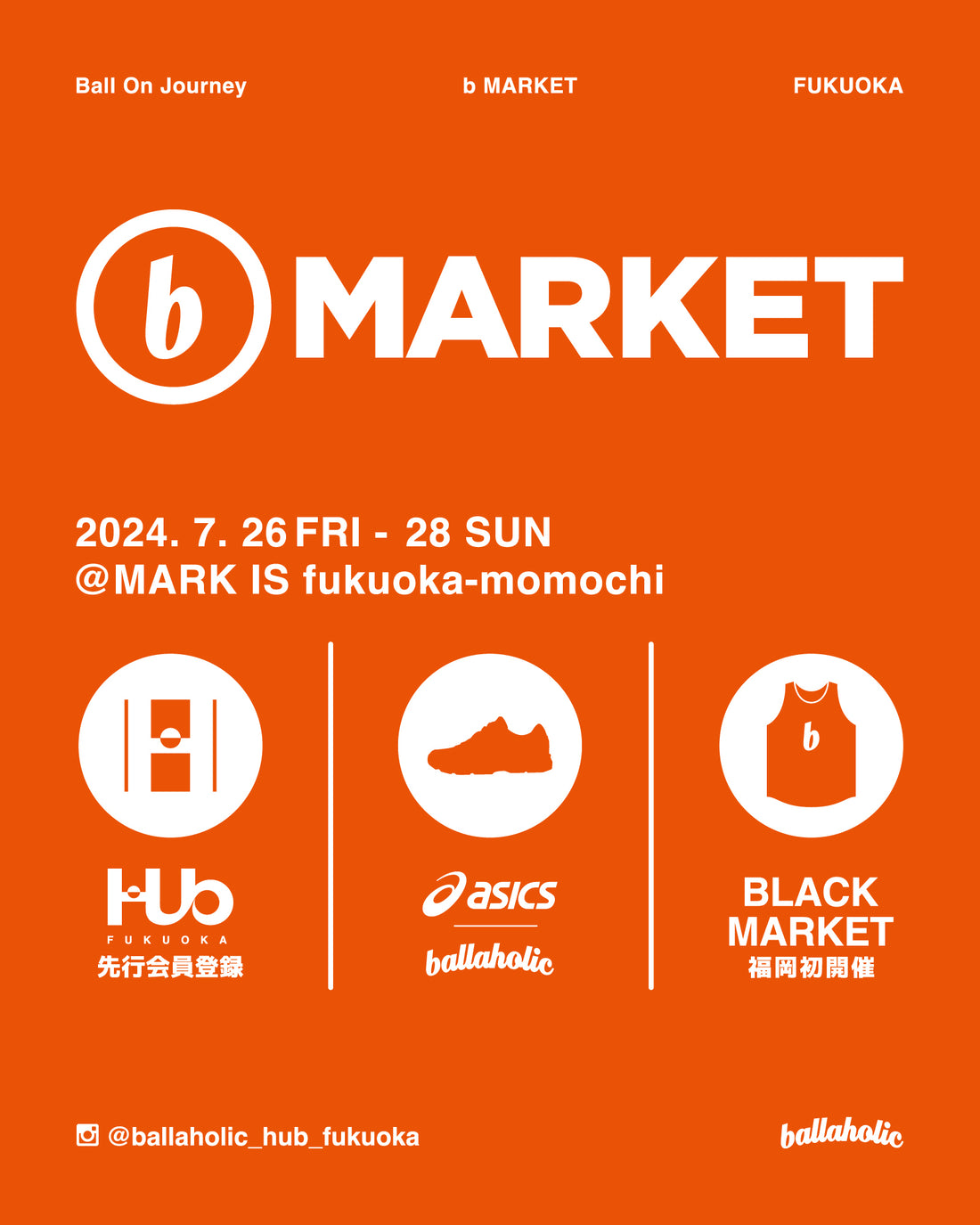 福岡で初めての大規模POP-UP STORE -b MARKET- 開催!!