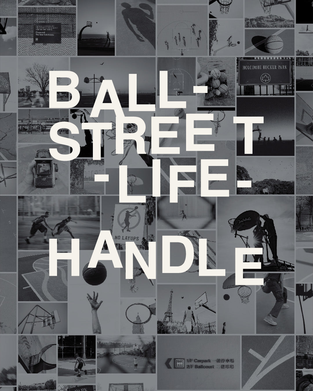 BALL-STREET-LIFE-HANDLE - Episode12 - 「Kevin Couliau」
