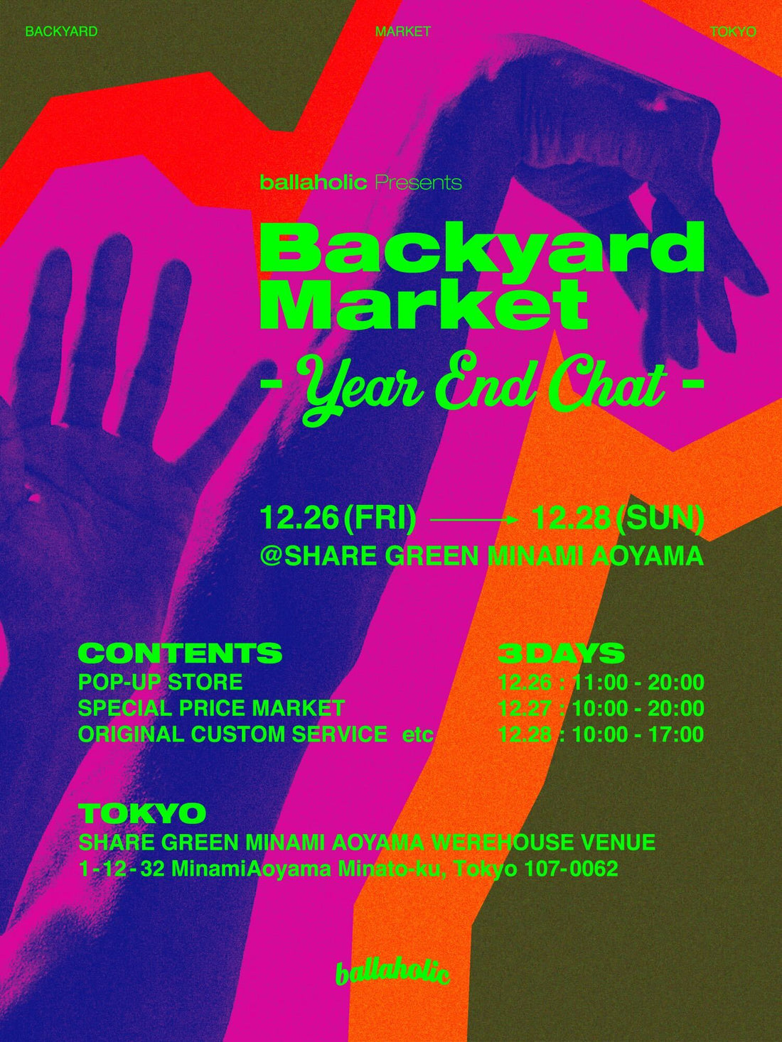 Backyard Market -Year End Chat- in Solso Park 開催!!