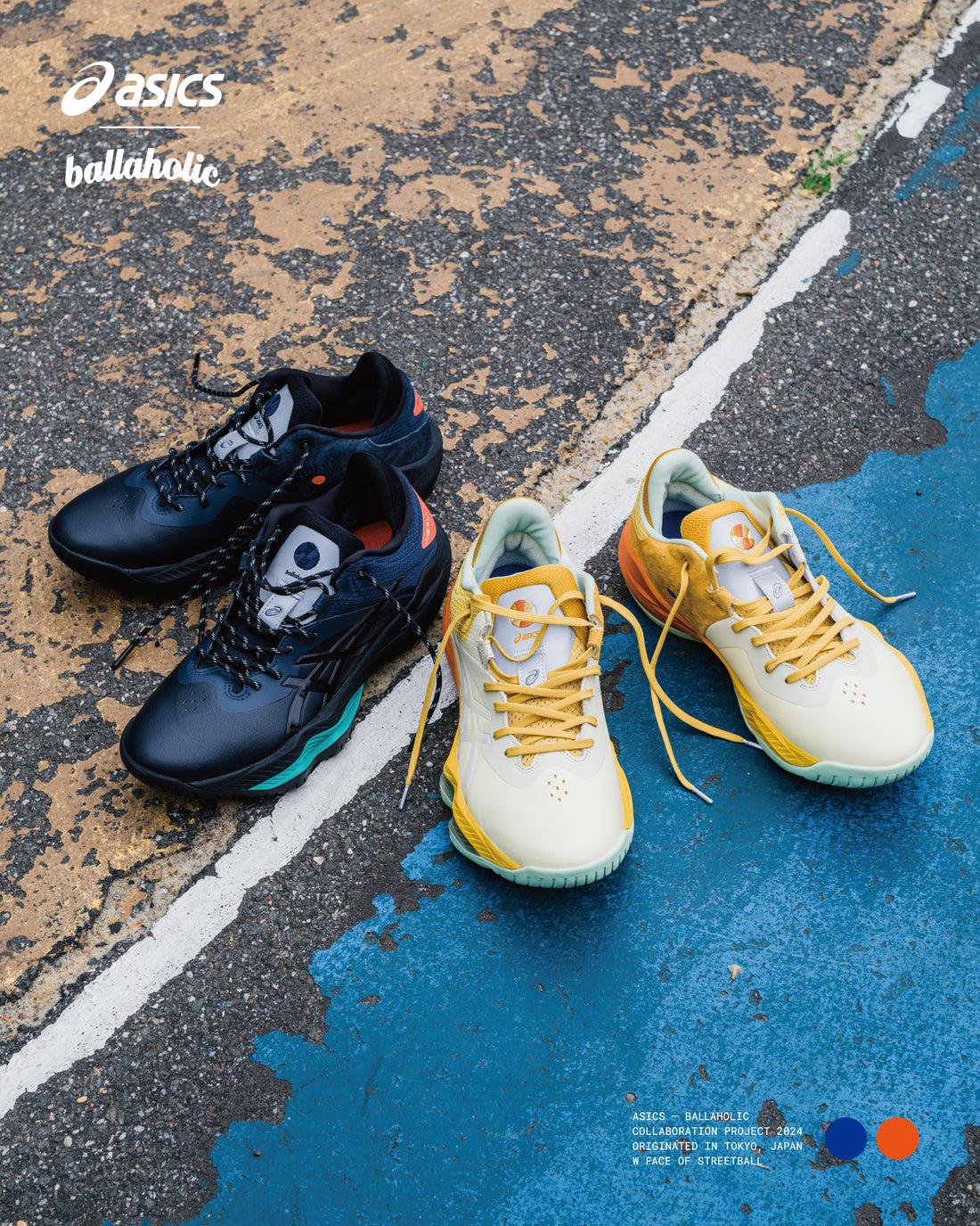 ASICS × ballaholic Collaboration Model "NOVA SURGE LOW"