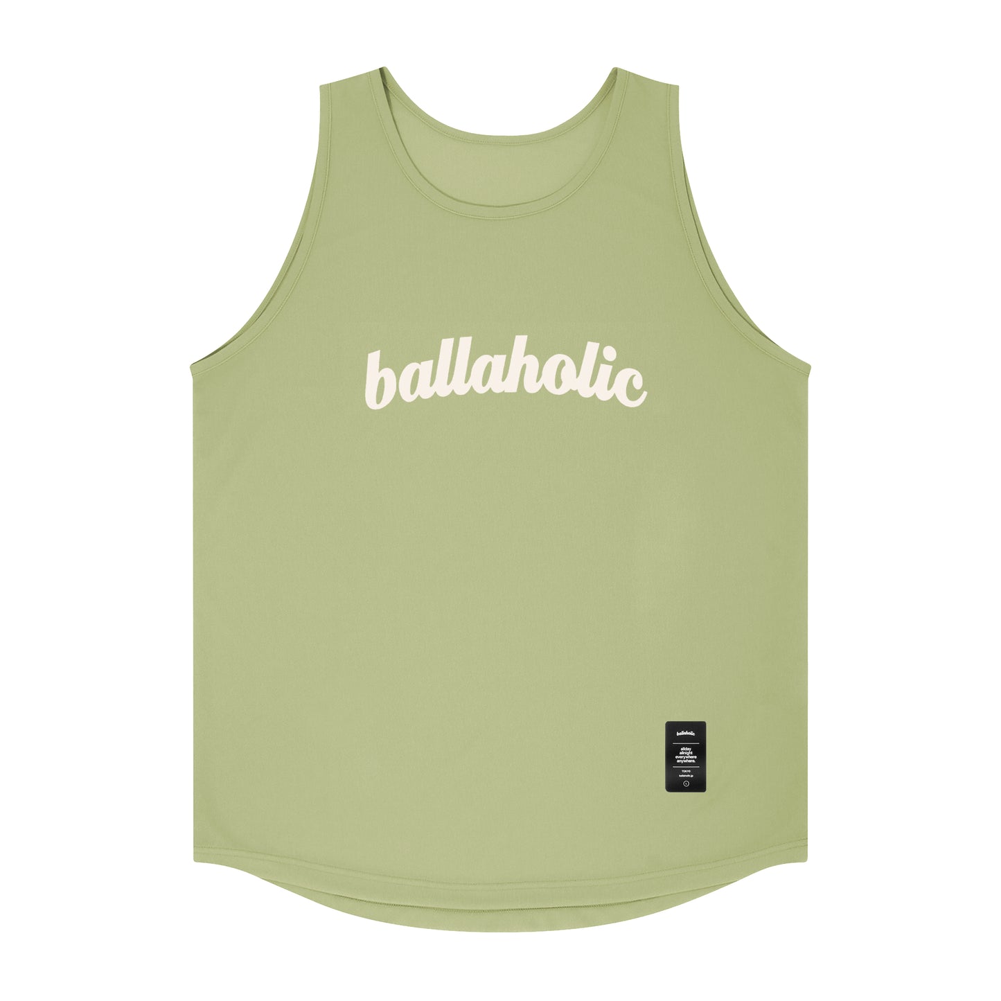 Logo Tank Top (sage green/off white) - CUSTOM