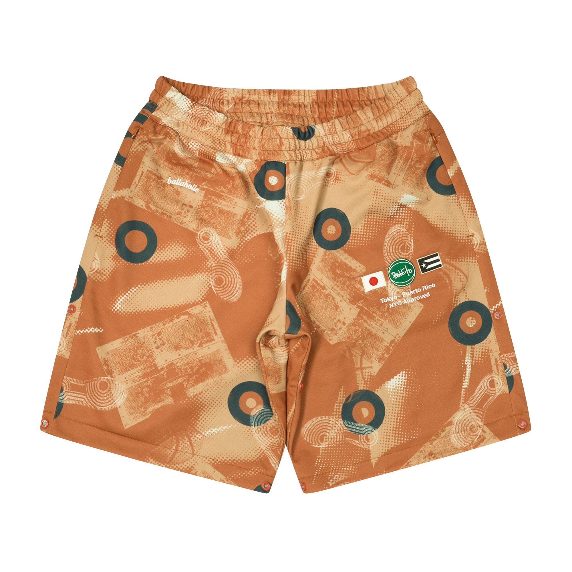 ballaholic camo shorts(olive) XL