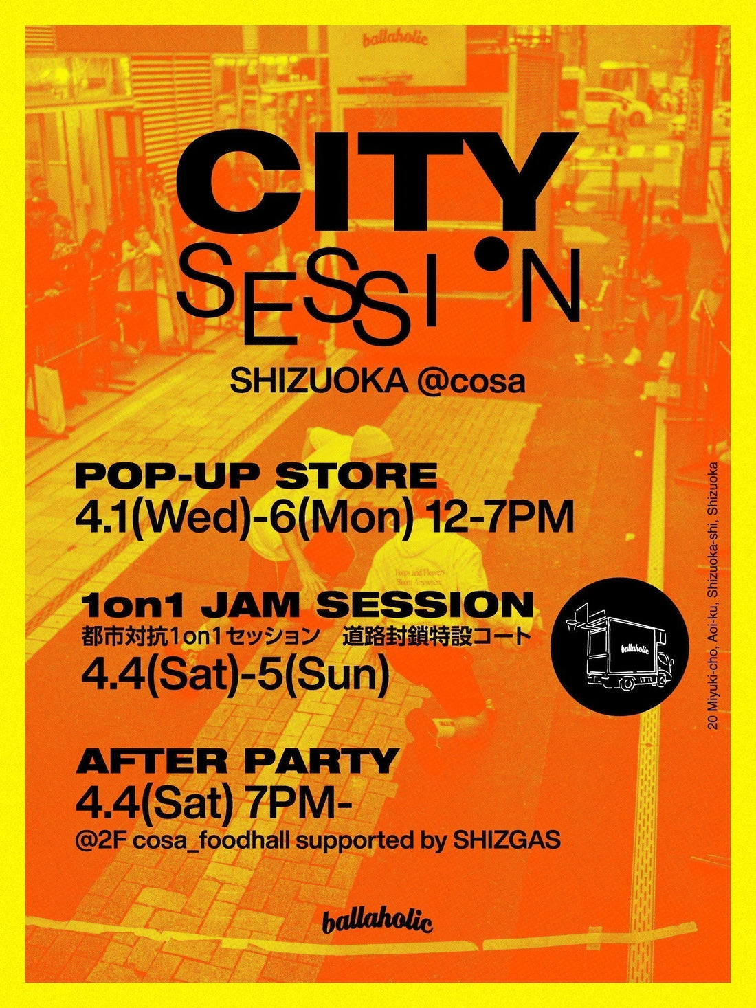 ballaholic CITY SESSION IN SHIZUOKA