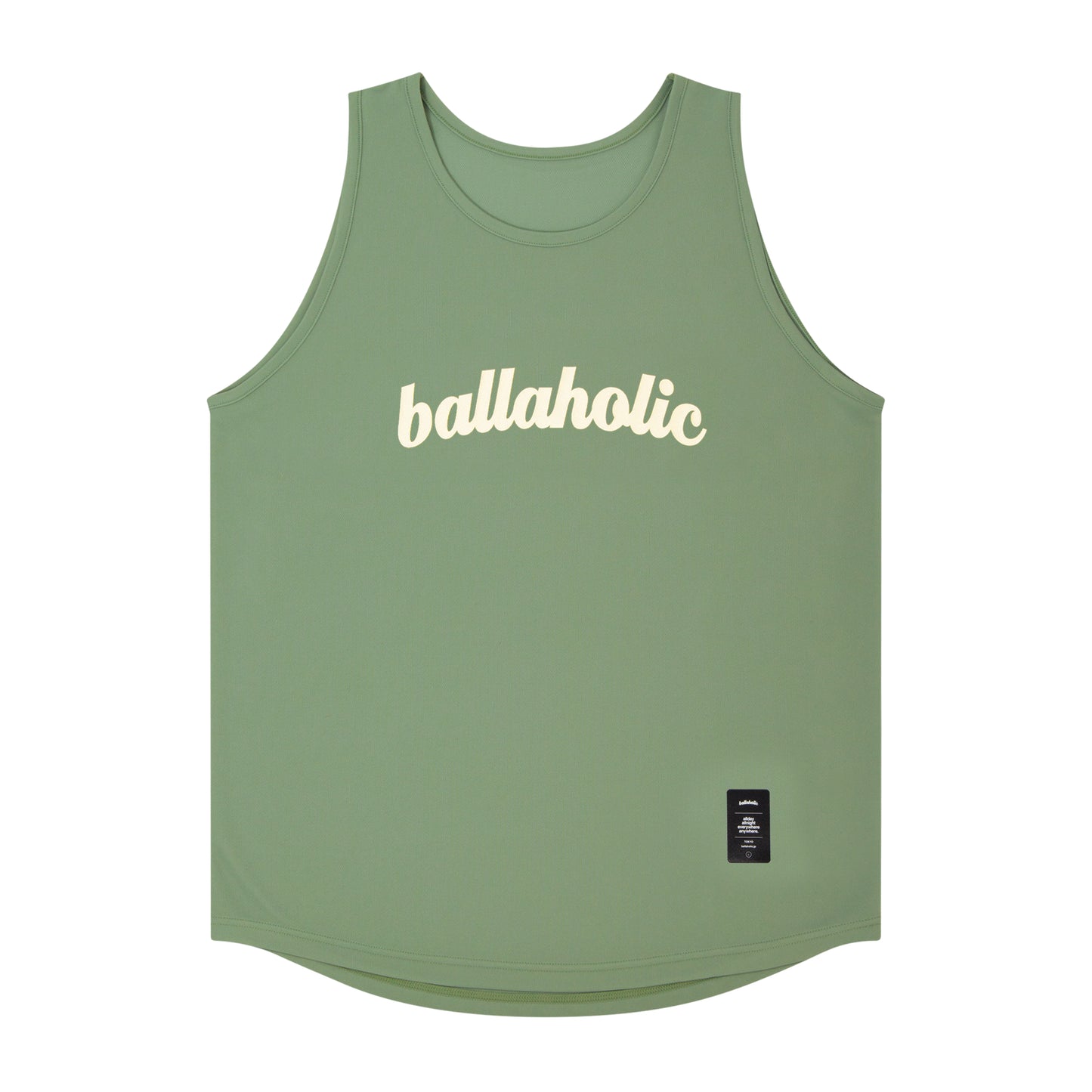 Logo Tank Top (iceburg green/off white) - CUSTOM