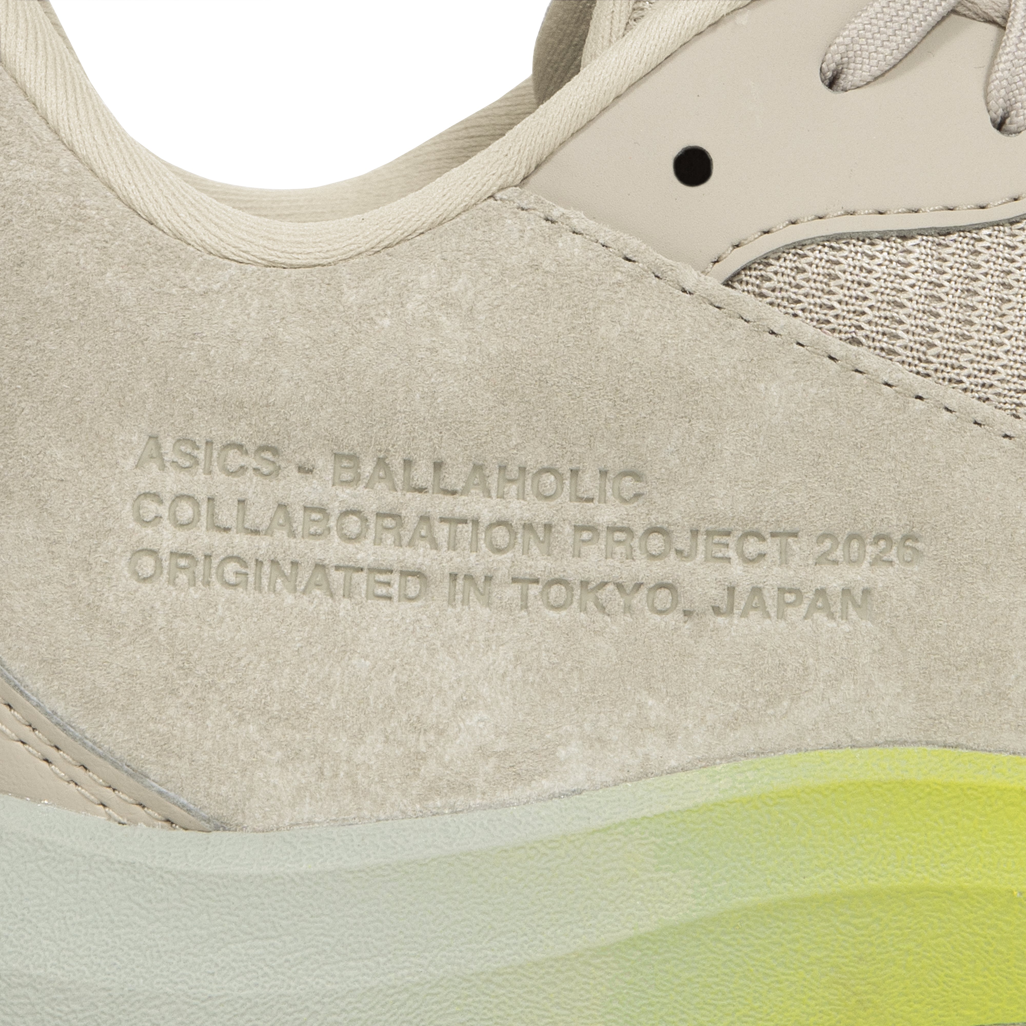 ASICS × ballaholic UNPRE ARS LOW 3 (simply taupe/white
