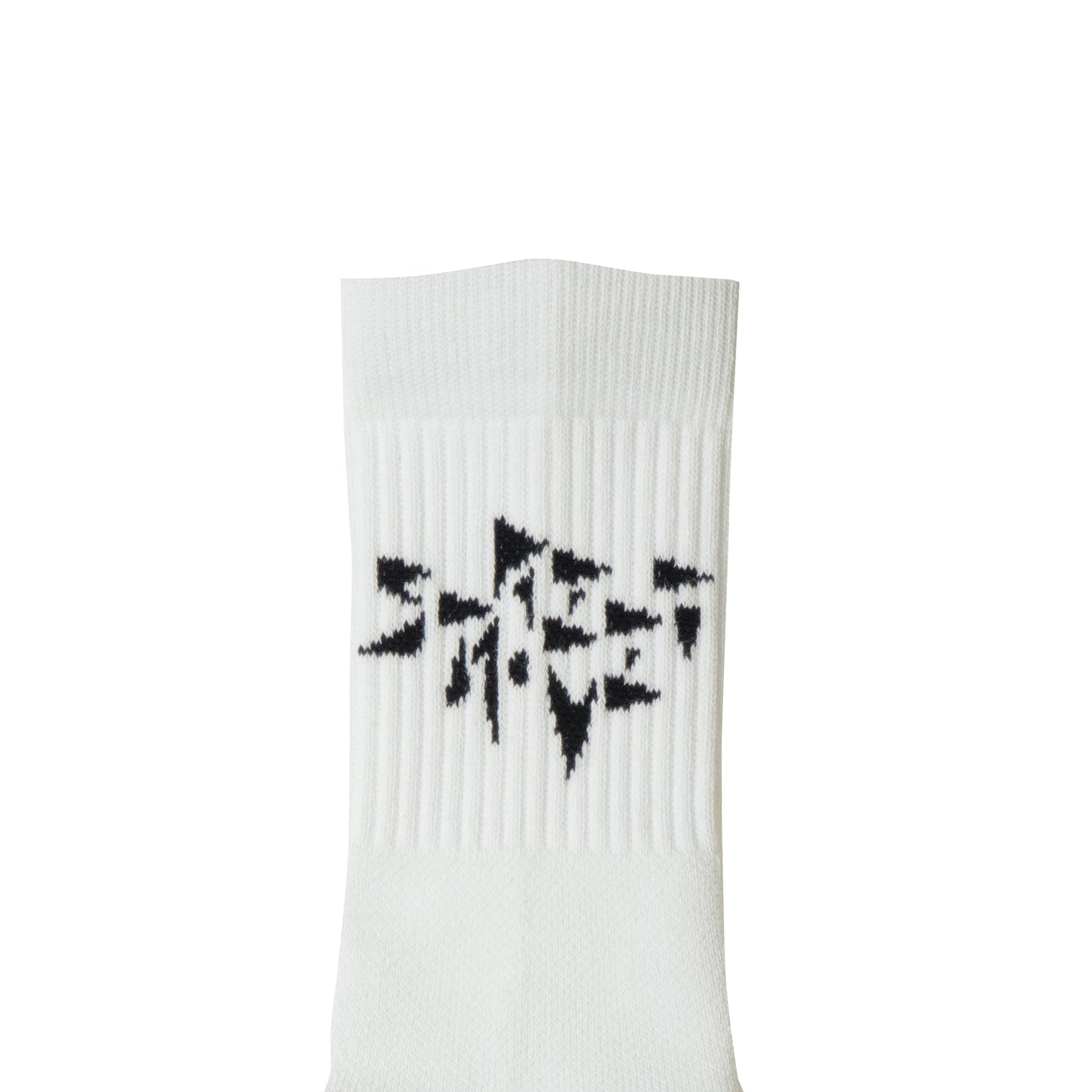 STREETMOVE 2-Pack Socks (white, lime green)