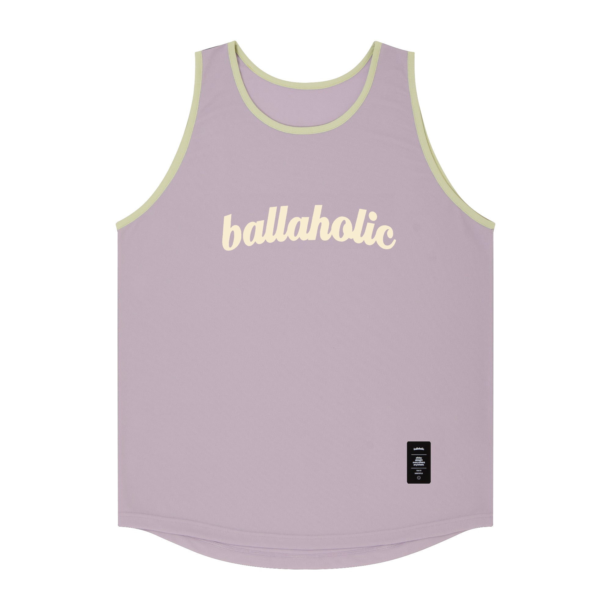 Color Blocked Logo Tank Top (wisteria/sage green/ivory