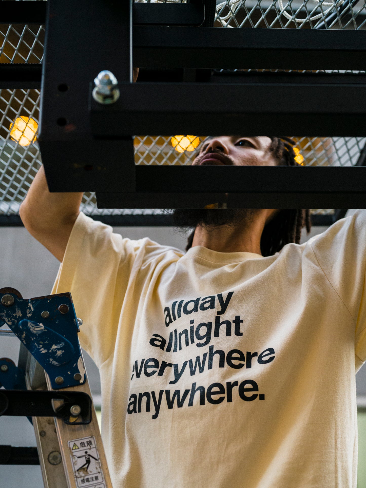 Concept Tee (ivory/black)