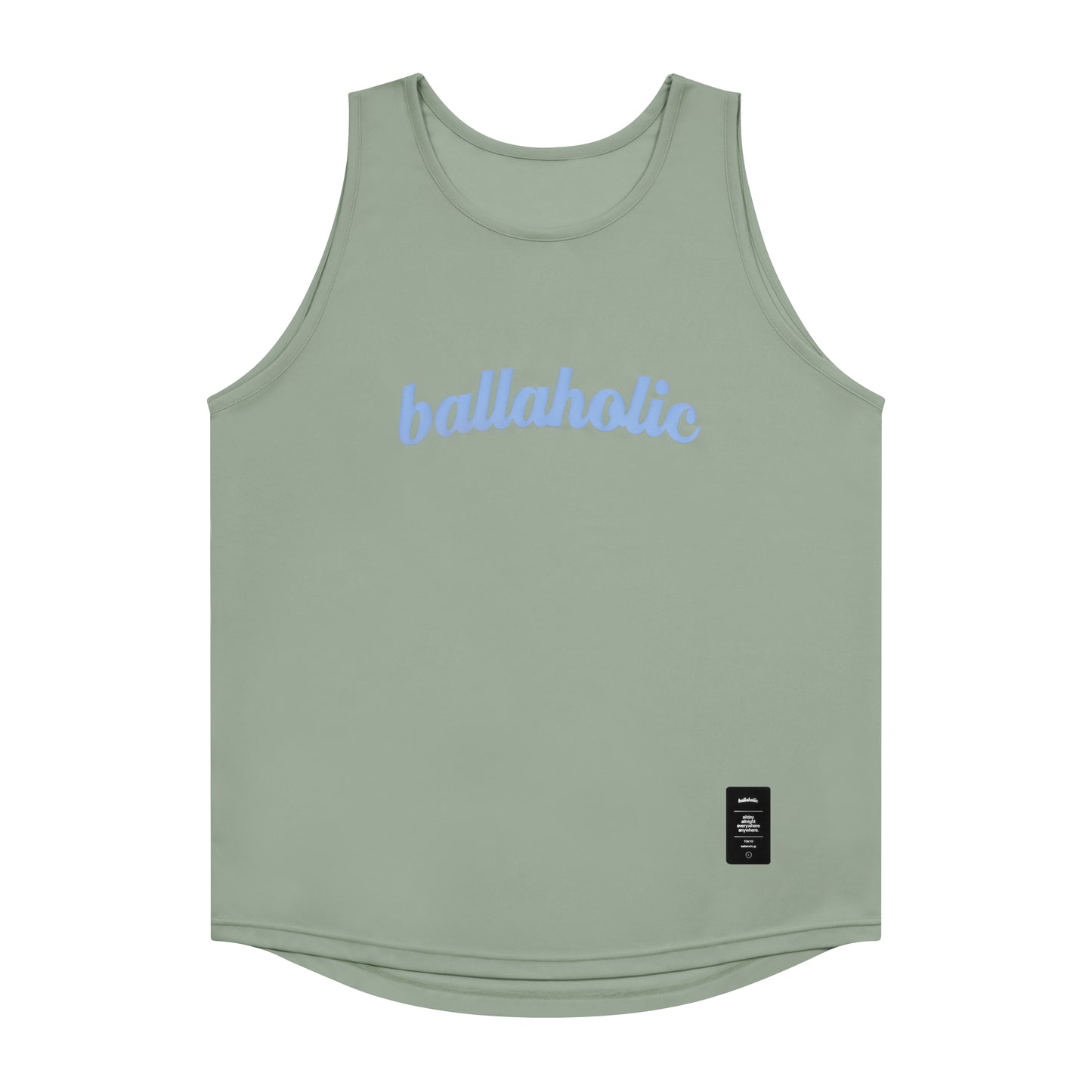 Logo Tank Top (gray/cerulean blue)